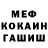 COCAIN Columbia Permskiy kray