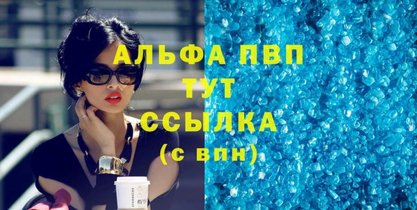 наркотики Гусиноозёрск