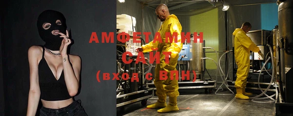 наркотики Гусиноозёрск