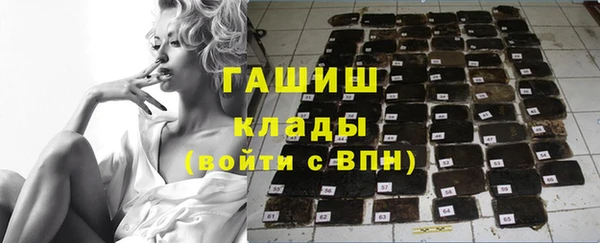 героин Гусев