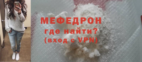 наркотики Гусиноозёрск