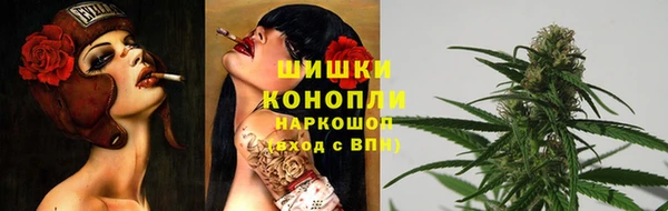 наркотики Гусиноозёрск