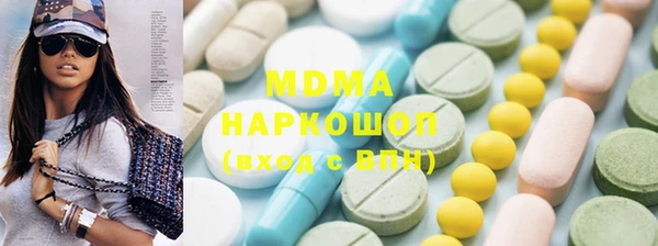 героин Гусев