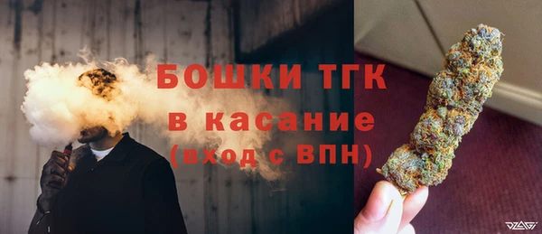 наркотики Гусиноозёрск