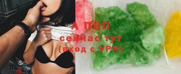 героин Гусев