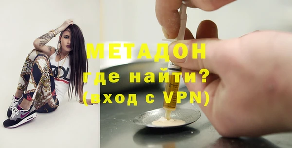 мескалин Гусь-Хрустальный