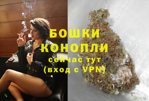 героин Гусев