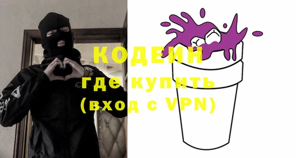 героин Гусев