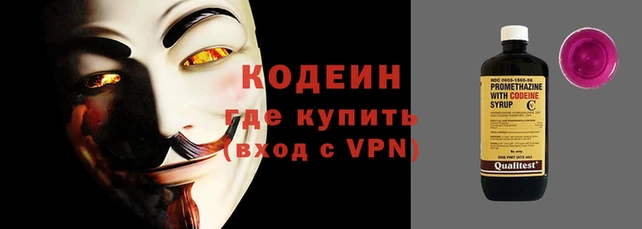 мескалин Гусь-Хрустальный
