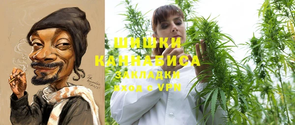 мескалин Гусь-Хрустальный