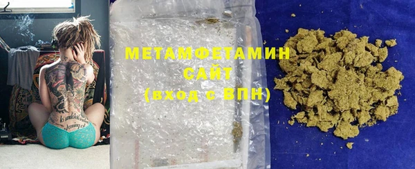 наркотики Гусиноозёрск