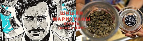 героин Гусев