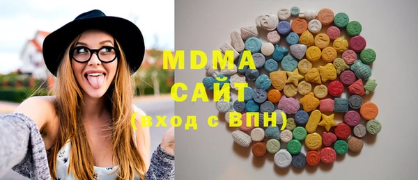 героин Гусев