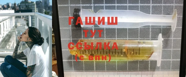 героин Гусев
