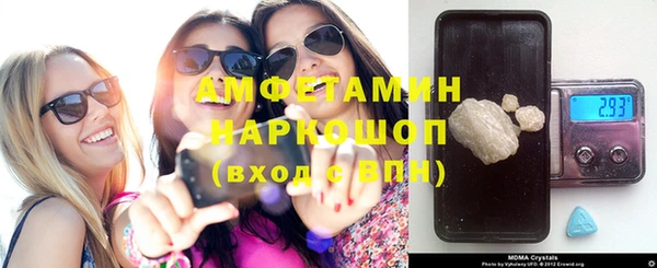 героин Гусев