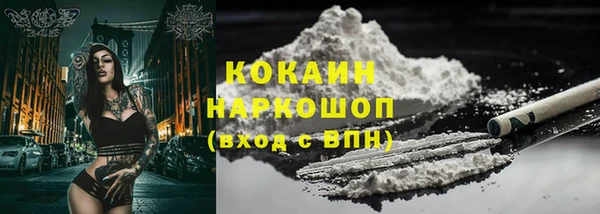 героин Гусев