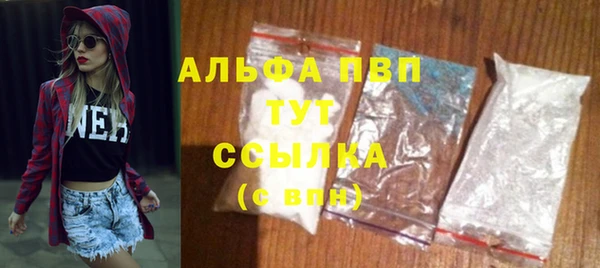 героин Гусев