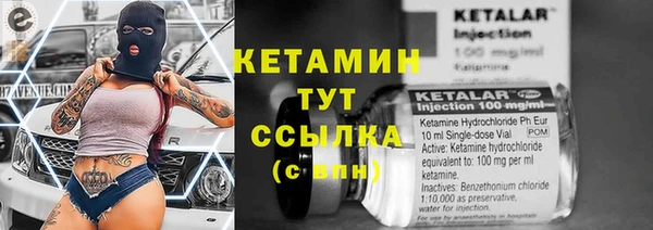героин Гусев