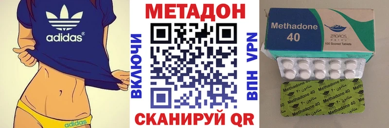 Купить закладки  Обоянь  Метадон белоснежный 