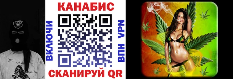 Бошки марихуана ГИДРОПОН  Купить закладки  Обоянь 